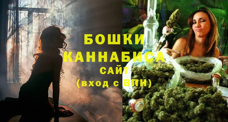 Каннабис LSD WEED  нарко площадка наркотические препараты  Хотьково  мега зеркало 